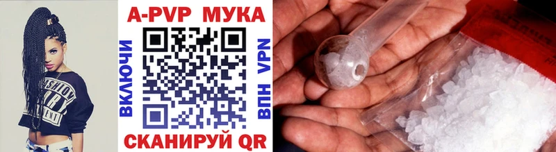 Где купить наркоту Гурьевск КОКАИН  Канабис  Меф мяу мяу  ГАШИШ 