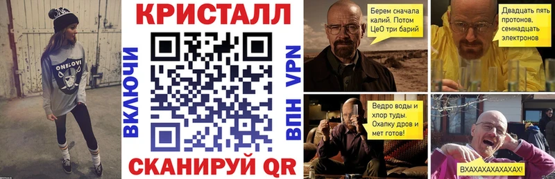 АМФЕТАМИН VHQ  KRAKEN   Гурьевск  купить наркотики сайты 