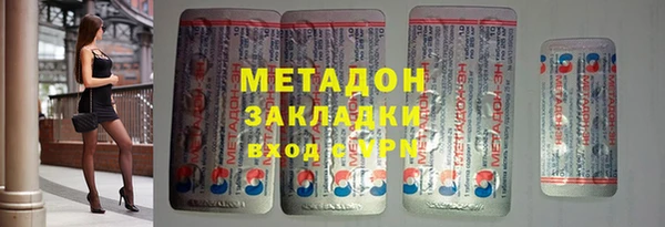 a pvp Навашино