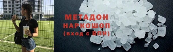 a pvp Навашино