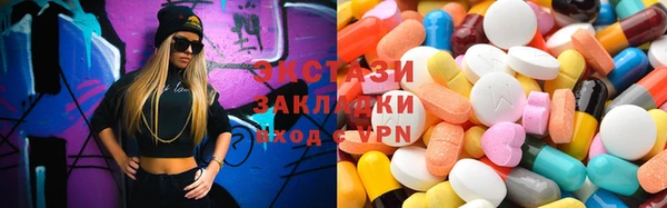 кокаин перу Наволоки