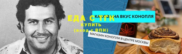 кокаин перу Наволоки