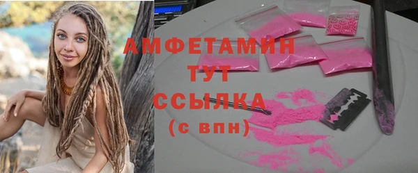 кокаин перу Наволоки