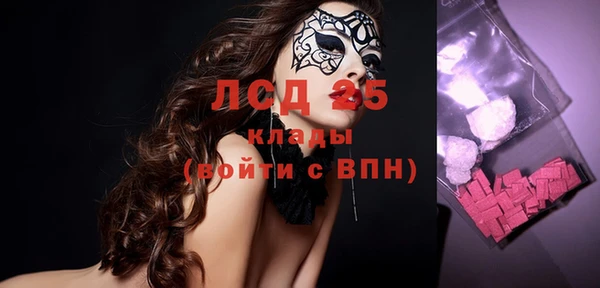 кокаин перу Наволоки