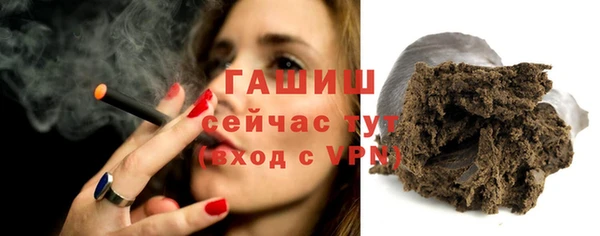 a pvp Навашино