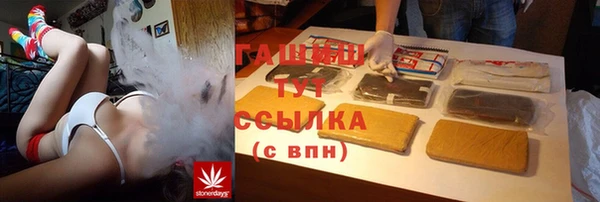 a pvp Навашино