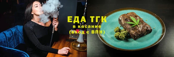 кокаин перу Наволоки