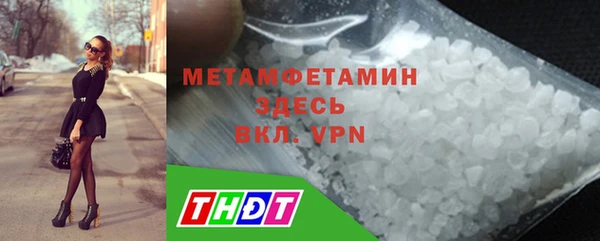 кокаин перу Наволоки