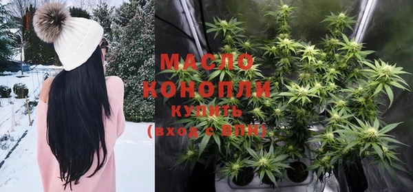 a pvp Навашино