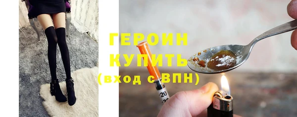 a pvp Навашино