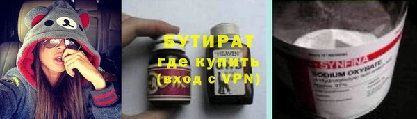 кокаин перу Наволоки