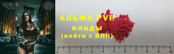 кокаин перу Наволоки