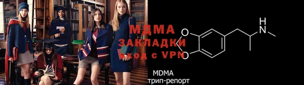 a pvp Навашино