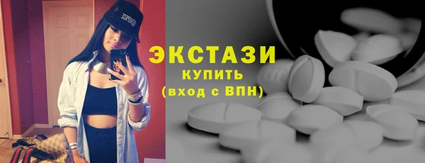 кокаин перу Наволоки