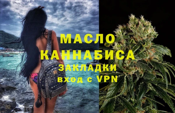 a pvp Навашино