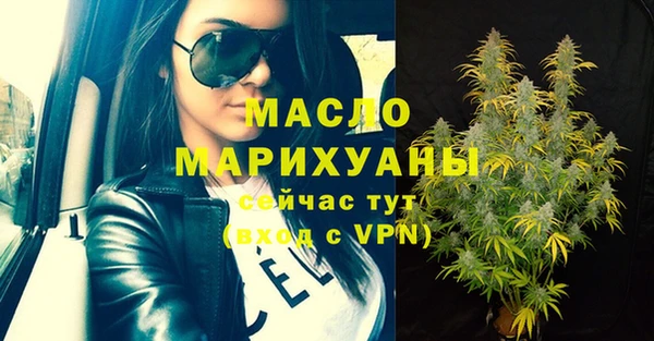 a pvp Навашино