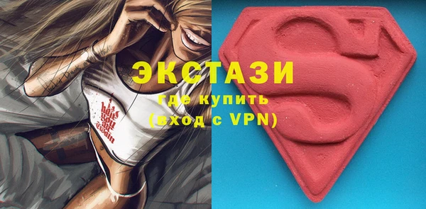 кокаин перу Наволоки
