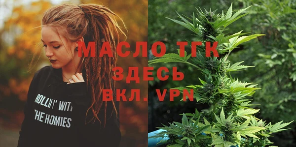 a pvp Навашино