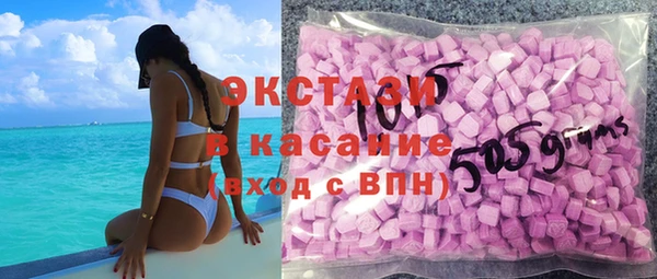 a pvp Навашино