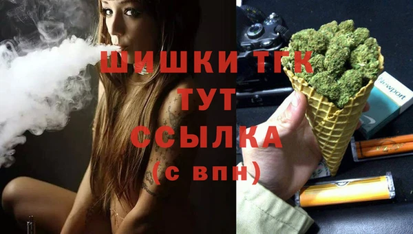 a pvp Навашино