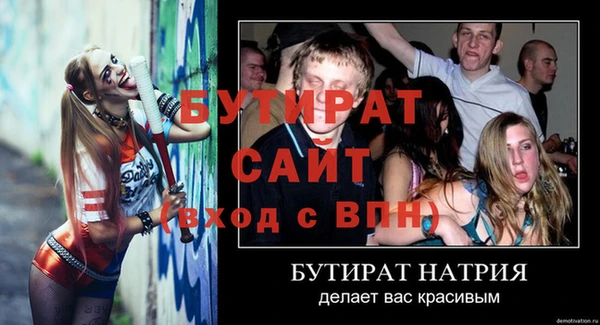 a pvp Навашино