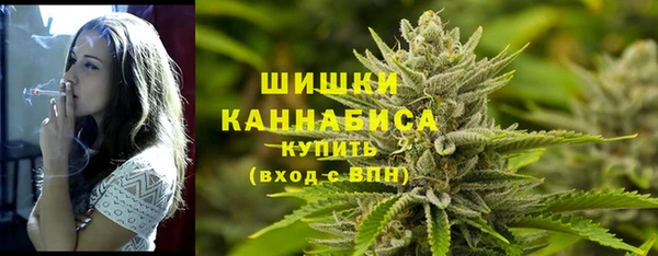 кокаин перу Наволоки