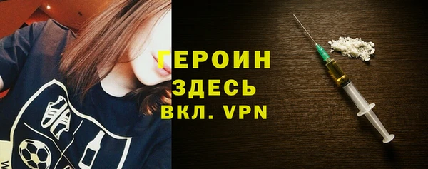 кокаин перу Наволоки