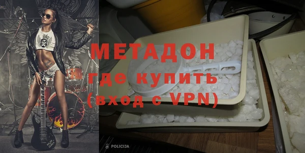 гидра Надым