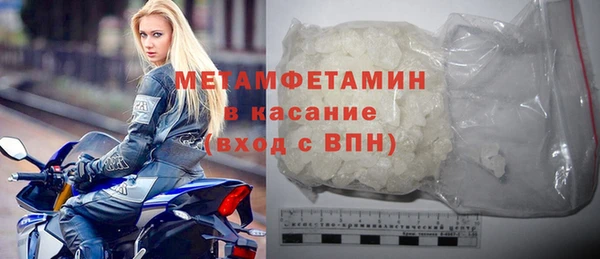 a pvp Навашино