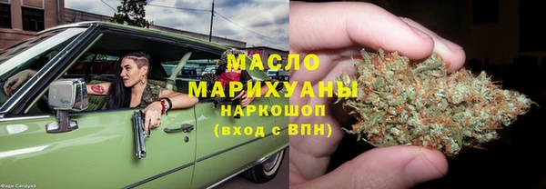 a pvp Навашино