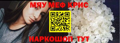 COCAINE Берёзовский