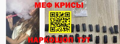 MDMA Premium VHQ Беслан