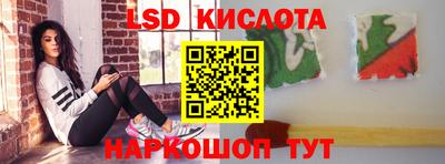 прущие грибы Аргун