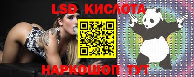 амфетамин Балаково