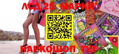 кокаин VHQ Апшеронск