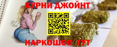скорость Беслан