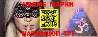 амфетамин Балаково