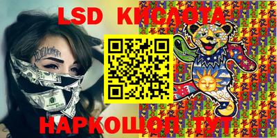 винт Берёзовский