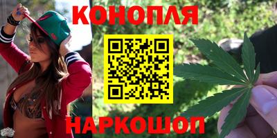 винт Берёзовский