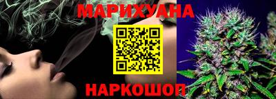 индика Балашиха