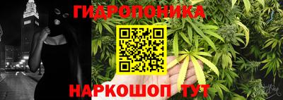 COCAINE Берёзовский