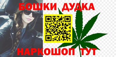 кокаин VHQ Апшеронск