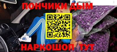 mix Бийск