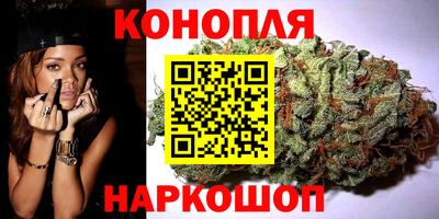 mix Бийск