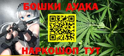 амфетамин Азнакаево