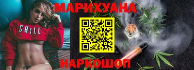 mix Бийск