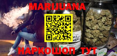 кокаин VHQ Апшеронск