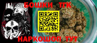 mix Бийск
