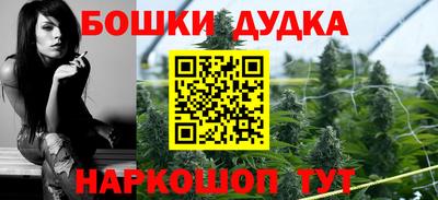 COCAINE Берёзовский