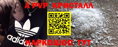 mix Бийск